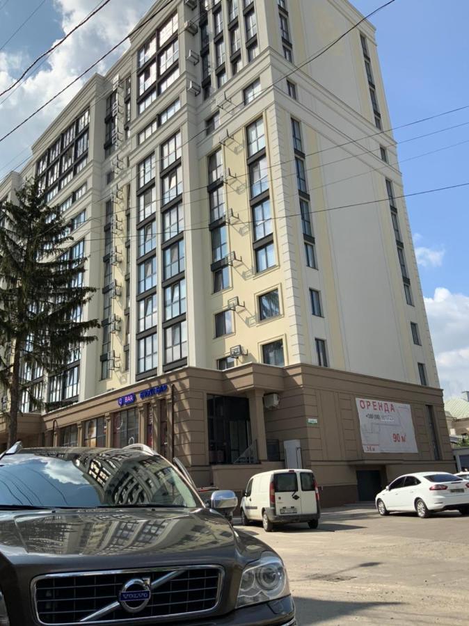 Дизайнерський Ремонт&Центр& Vip, Електрозаправка На Території Будинку รีฟเน ภายนอก รูปภาพ